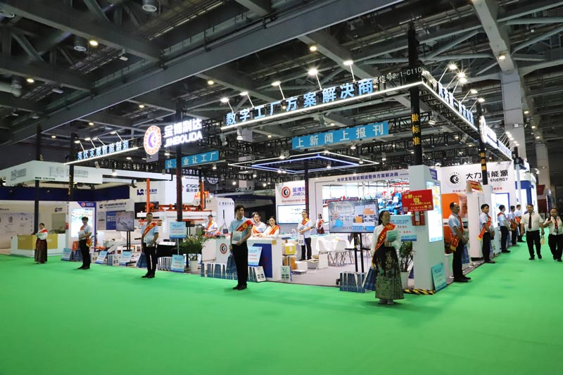 Industry Exhibitions