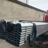 Square Tube Forming Machine