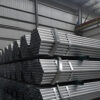 Square Tube Forming Machine